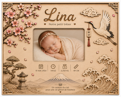 Cadre de naissance japonais personnalisé en bois